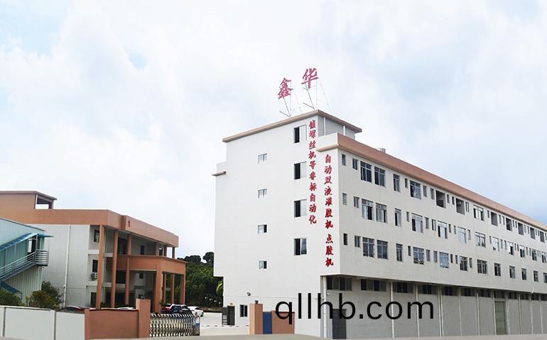 地磅遙控器廠家